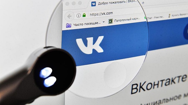 Лайфхаки с конференции ВКонтакте Лайфхаки с конференции ВКонтакте