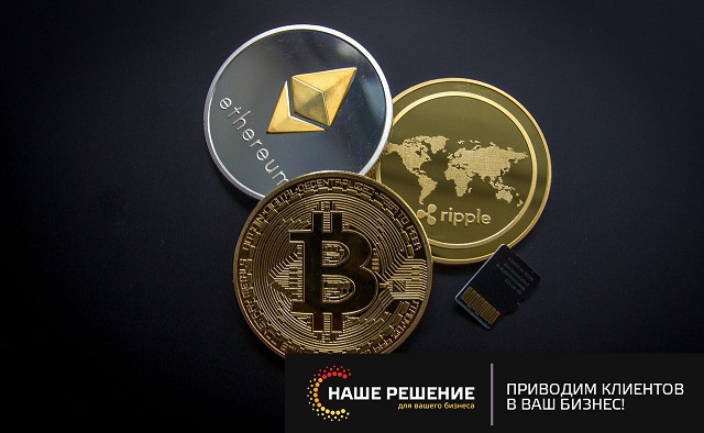 Telegram опубликовал документы с описанием новой блокчейн-платформы TON