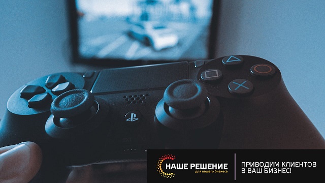 Российская компания Playkey объявил о старте продаж своих серверов Playkey Pro для облачных игр