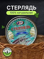 Шаблоны для продуктов №1